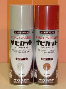 bNyCgTrJbgG|LVETr~߃yCg@ۃp^[@300mlSEXeXEg^EA~Ɏg