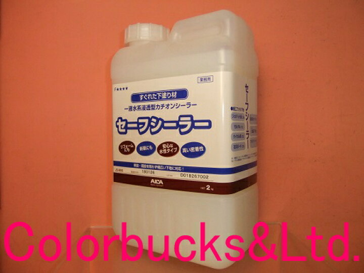 楽天市場】【在庫あり】AICA アイカ工業【JS-800】JS800ジョリパット 