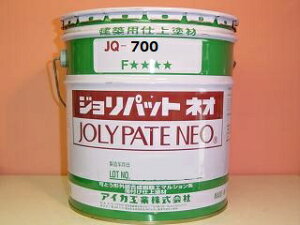 AICA�@�A�C�J�H�� �yJQ-700�z�y�W�����p�b�g �l�I ���t���z���y�W���F�z�y20kg�zJQ700�V���[�Y���[�J�[���F�i�ቘ���A�����E�O���^�C�v���e�����E���ό󐫁E�Ƃ���20�L���ʂ�/��7�`8���Ď{�H