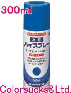 ynCXv[zy300mlzeFybNyCgzXv[/GA[]zAfqgU4X^[yȉ~p^[zKXLbvt