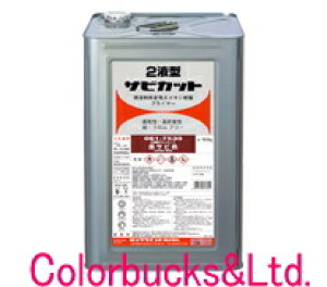 bNyCgy2t^@set@TrJbgzy14.4kg  d1.6kg̃ZbgzyubNEzCgEO[EԎKz