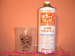 y1tt@CE^U100 / tbgx[Xzy0.8kg / 800gz{yCg