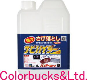 yTrnC_[zy1L/1000mlzyTrL[vV[Yz͒Ђ݃^Cv/Вu^CvyK܁zyKƂzTrƂATrTrETr݂ɕBAN-ZI BANZI@TrL