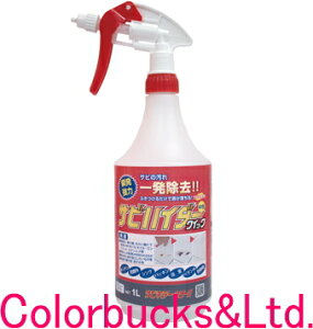 yTrnC_[NCbNzy1L/1000ml Xv[zyTrL[vV[YzyK܁zyKƂzTrƂATrTrETr݂ɕBAN-ZI BANZI@TrL[PROV[Yo