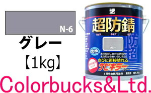 yhK TrL[J[zyO[/˂݁zy1kgzyTrL[vV[YzBANZI@BAN-ZITrL[PROJ[/TrLJ[TrL[V[Yŋ̖hKʂւ鐅hh