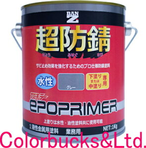 yhK TrL[G|vC}[zyO[zy1kgzyTrL[vV[YzBANZI@BAN-ZITrL[PROvC}[TrL[V[Yŋ̖hKʂւ鐅hhKh@