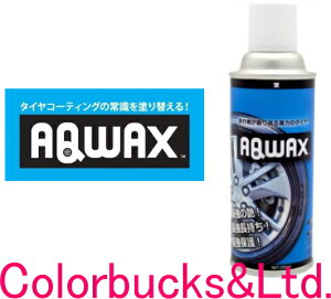 yAQWAXzy250ml/Xv[zyG[L[bNXz^CbNX/^CیR[eBO/coyc4zN₩ȌIOCtI^CK[hIBAN-ZI BANZ