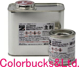 yALL WOODzy16.5kgZbgzyoN򉻂lH؂ɂhłvC}[zytzy2t^zylH؂ɂh\Ȗؕph ALLWOODvC}[zI[EbhvC}[TrL[
