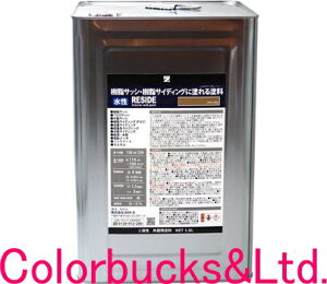塗料 塗装用品 樹脂サッシ ペンキ ラッカーの人気商品 通販 価格比較 価格 Com