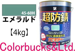 yhK TrL[J[zyGhzy4kgzyTrL[vV[YzBANZI@BAN-ZITrL[PROJ[/TrLJ[TrL[V[Yŋ̖hKʂւ鐅hhK