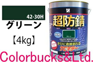 yhK TrL[J[zyO[/΁zy4kgzyTrL[vV[YzBANZI@BAN-ZITrL[PROJ[/TrLJ[TrL[V[Yŋ̖hKʂւ鐅hhK