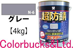 yhK TrL[J[zyO[/˂݁zy4kgzyTrL[vV[YzBANZI@BAN-ZITrL[PROJ[/TrLJ[TrL[V[Yŋ̖hKʂւ鐅h