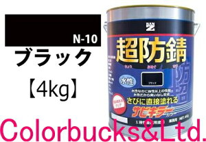 yhK TrL[J[zyubN/zy4kgzyTrL[vV[YzBANZI@BAN-ZITrL[PROJ[/TrLJ[TrL[V[Yŋ̖hKʂւ鐅hhK