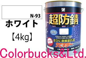 yhK TrL[J[zyzCg/zy4kgzyTrL[vV[YzBANZI@BAN-ZITrL[PROJ[/TrLJ[TrL[V[Yŋ̖hKʂւ鐅hhK