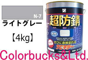 yhK TrL[J[zyCgO[/˂zy4kgzyTrL[vV[YzBANZI@BAN-ZITrL[PROJ[/TrLJ[TrL[V[Yŋ̖hKʂւ鐅h