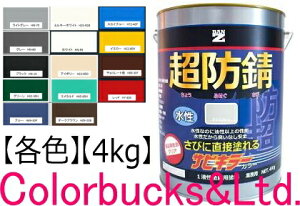 yhK TrL[J[zyS10Fzy4kgzyTrL[vV[YzBANZI@BAN-ZITrL[PROJ[/TrLJ[TrL[V[Yŋ̖hKʂւ鐅hhKh