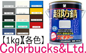 yhK TrL[J[zyS10Fzy1kgzyTrL[vV[YzBANZI@BAN-ZITrL[PROJ[/TrLJ[TrL[V[Yŋ̖hKʂւ鐅hhKh