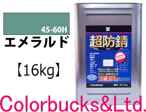 yhK TrL[J[zyGhzy16kgzyTrL[vV[YzBANZI@BAN-ZITrL[PROJ[/TrLJ[TrL[V[Yŋ̖hKʂւ鐅hhK