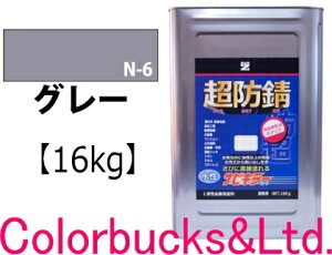 yhK TrL[J[zyO[/˂݁zy16kgzyTrL[vV[YzBANZI@BAN-ZITrL[PROJ[/TrLJ[TrL[V[Yŋ̖hKʂւ鐅hh