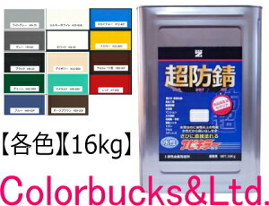 yhK TrL[J[zyS10Fzy16kgzyTrL[vV[YzBANZI@BAN-ZITrL[PROJ[/TrLJ[TrL[V[Yŋ̖hKʂւ鐅hhKh