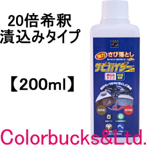 yTrnC_[zy200mlzyTrL[vV[Yz͒Ђ݃^Cv/Вu^CvyK܁zyKƂzTrƂATrTrETr݂ɕBANZI@TrL[PRO