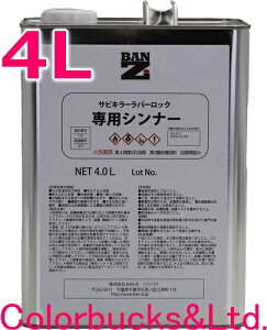 yTrL[o[bN pVi[zy4Lz1tVR[nR[eBOܐpVi[/ߍBAN-ZI BANZIyTrL[V[YzoW[/oWTrL[o[bN1tpV