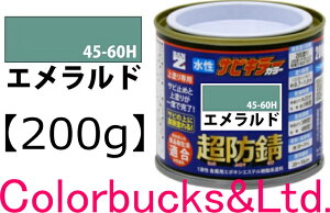 yhK TrL[J[zyGhzy200gzyTrL[vV[YzBANZI@BAN-ZITrL[PROJ[/TrLJ[V[Yŋ̖hKʂւ鐅hhKhoW