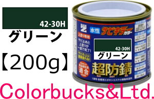 yhK TrL[J[zyO[/΁zy200gzyTrL[vV[YzBANZI@BAN-ZITrL[PROJ[/TrLJ[V[Yŋ̖hKʂւ鐅hhKhoW