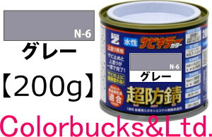 yhK TrL[J[zyO[/˂݁zy200gzyTrL[vV[YzBANZI@BAN-ZITrL[PROJ[/TrLJ[ŋ̖hKʂւ鐅hhKh@ѕo