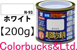 yhK TrL[J[zyzCg/zy200gzyTrL[vV[YzBANZI@BAN-ZITrL[PROJ[/TrLJ[TrL[V[Yŋ̖hKʂւ鐅hhK