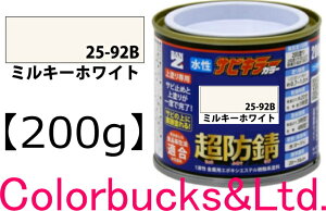 yhK TrL[J[zy~L[zCgzy200gzyTrL[vV[YzBANZI@BAN-ZITrL[PROJ[/TrLJ[ŋ̖hKʂւ鐅hhKhoW[/