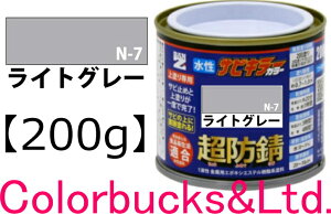 yhK TrL[J[zyCgO[/˂zy200gzyTrL[vV[YzBANZI@BAN-ZITrL[PROJ[/TrLJ[ŋ̖hKʂւ鐅hhKhoW