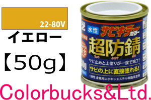 yhK TrL[J[zyCG[/zy50gzyTrL[vV[YzBANZI@BAN-ZITrL[PROJ[/TrLJ[TrL[V[Yŋ̖hKʂւhhKh