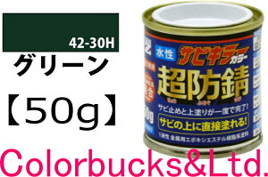 yhK TrL[J[zyO[/΁zy50gzyTrL[vV[YzBANZI@BAN-ZITrL[PROJ[/TrLJ[V[Yŋ̖hKʂւ鐅hhKhoW