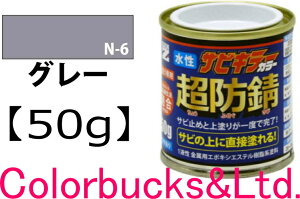 yhK TrL[J[zyO[/˂݁zy50gzyTrL[vV[YzBANZI@BAN-ZITrL[PROJ[TrL[V[Yŋ̖hKʂւ鐅hhKhѕo