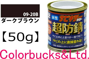 yhK TrL[J[zy_[NuEzy50gzyTrL[vV[YzBANZI@BAN-ZITrL[PROJ[/TrLJ[V[Yŋ̖hKʂւ鐅hhKho