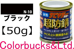 yhK TrL[J[zyubN/zy50gzyTrL[vV[YzBANZI@BAN-ZITrL[PROJ[/TrLJ[TrL[V[Yŋ̖hKʂւ鐅hhK