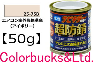 yhK TrL[J[zyGARO@WF AC{[zy50gzihHF25-75BjyTrL[vV[YzBANZI@BAN-ZITrL[PROJ[/TrLJ[V[Yŋ