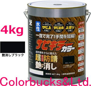 yhK TrL[J[zy4kgzy ubN/zy4kg/4LzyTrL[vV[YzBANZI@BAN-ZITrL[PROJ[/TrLJ[TrL[V[Yŋ̖hKʂ