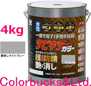 yhK TrL[J[zy4kgzy CgO[zy4kg/4LzyTrL[vV[YzBANZI@BAN-ZITrL[PROJ[/TrLJ[TrL[V[Yŋ̖hKʂ