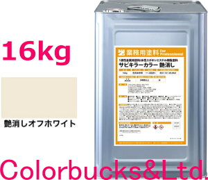 yhK TrL[J[zyItzCg/ItzCgzy16kg/16LzyTrL[vV[YzBANZI@BAN-ZITrL[PROJ[/TrLJ[V[Yŋ̖hK