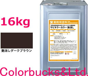 yhK TrL[J[zy_[NuE/_[NuEzy16kg/16LzyTrL[vV[YzBANZI@BAN-ZITrL[PROJ[TrL[ŋ̖hKʂ