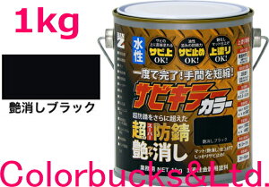 yhK TrL[J[zy1kgzy ubN/zy1kg/1LzyTrL[vV[YzBANZI@BAN-ZITrL[PROJ[/TrLJ[TrL[V[Yŋ̖hKʂ