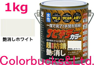 yhK TrL[J[zy1kgzy zCg/zy1kg/1LzyTrL[vV[YzBANZI@BAN-ZITrL[PROJ[/TrLJ[TrL[V[Yŋ̖hKʂ