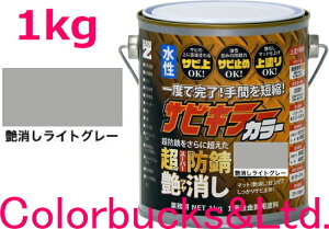 yhK TrL[J[zy1kgzy CgO[zy1kg/1LzyTrL[vV[YzBANZI@BAN-ZITrL[PROJ[/TrLJ[V[Yŋ̖hKʂւ鐅h