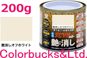 yhK TrL[J[zy200gzy ItzCgzy200g/200OzyTrL[vV[YzBANZI BAN-ZITrL[J[/TrLJ[ŋ̖hKʂւhhKh