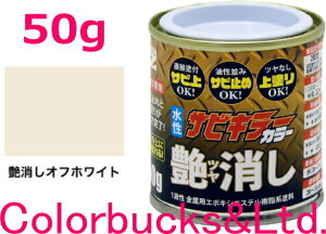 yhK TrL[J[zy50gzy ItzCgzy50g/50OzyTrL[vV[YzBANZI BAN-ZI TrL[PROJ[ŋ̖hKʂւ鐅hhKhѕ