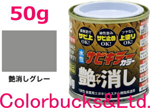 yhK TrL[J[zy50gzy O[zy50g/50OzyTrL[vV[YzBANZI BAN-ZITrL[PROJ[ŋ̖hKʂւ鐅hhKh@ѕo