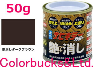 yhK TrL[J[zy50gzy _[NuEzy50g/50OzyTrL[vV[YzBANZI BAN-ZITrL[PROJ[ŋ̖hKʂւ鐅hhKh