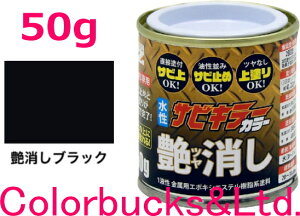 yhK TrL[J[zy50gzy ubN/zy50g/50OzyTrL[vV[YzBANZI BAN-ZI TrL[PROJ[ŋ̖hKʂւ鐅hhKhѕo